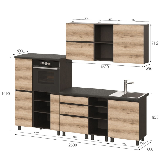 Кухня Берген 2.6 м вариант 1 - купить за 50973.00 руб.