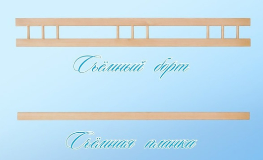 Кровать Радуга - купить за 12420.00 руб.