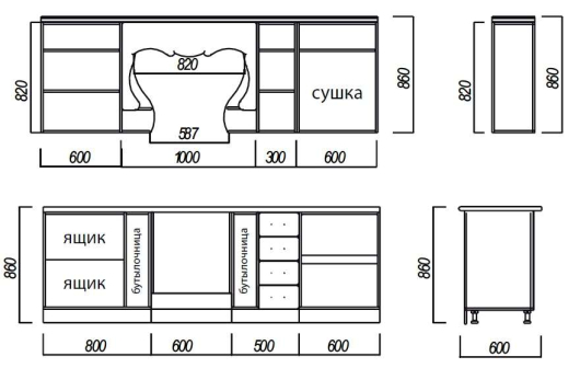Кухонный гарнитур Dolce Vita-25 - купить за 44073.0000 руб.