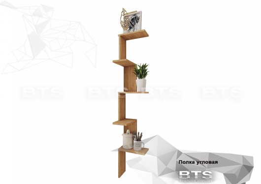 Полка угловая Стайл - купить за 1234.00 руб.