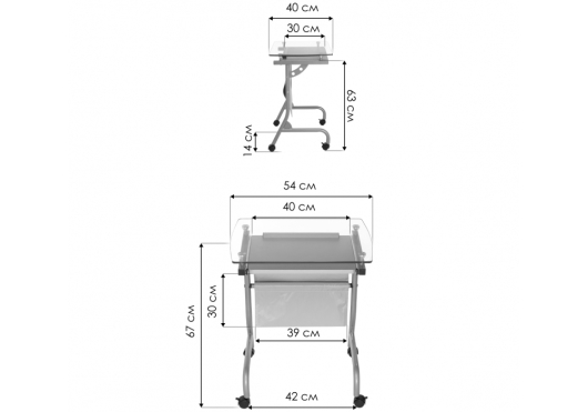 Компьютерный стол Riko black - купить за 0.00 руб.
