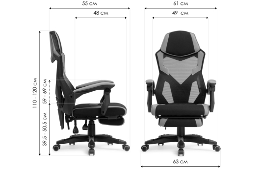 Компьютерное кресло Brun red / black - купить за 11990.00 руб.
