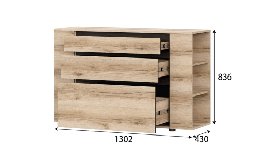 Комод длинный Берген - купить за 12454.00 руб.