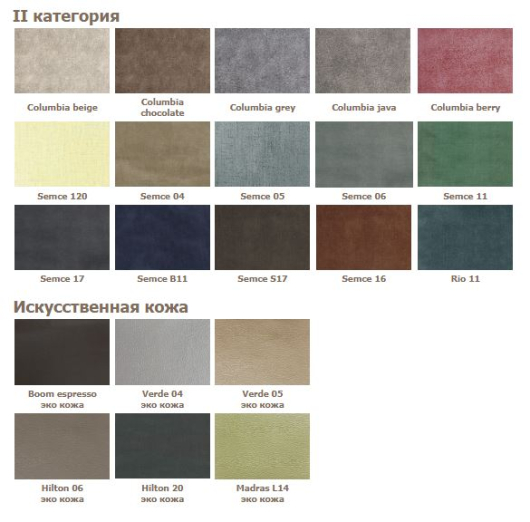 Диван-кровать Релакс 1800 - купить за 0.00 руб.