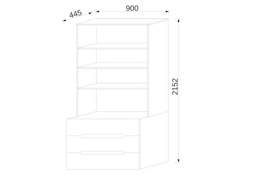 Детская Некст - купить за 0.00 руб.