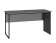 Стол Марвэл 12.112 Тёмно-серый - купить за 0.00 руб.