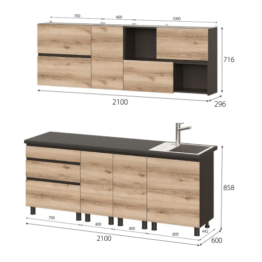 Кухня Берген 2.1 м вариант 2 - купить за 30260.00 руб.