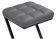 Полубарный стул Амаури темно-серый / черный матовый - купить за 3330.00 руб.