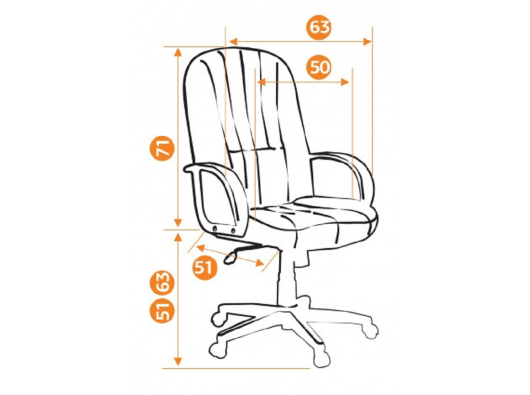 Кресло руководителя Марти - купить за 0.00 руб.