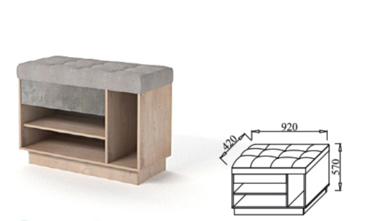 Тумба для обуви Визит-3 - купить за 0.00 руб.