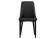 Стул Фена R чёрный - купить за 7900.00 руб.