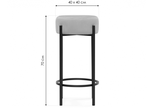 Полубарный стул Сайпл MR-26 / черный - купить за 3990.00 руб.