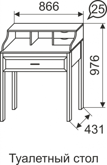 Стол туалетный 25 Афродита - купить за 0.00 руб.