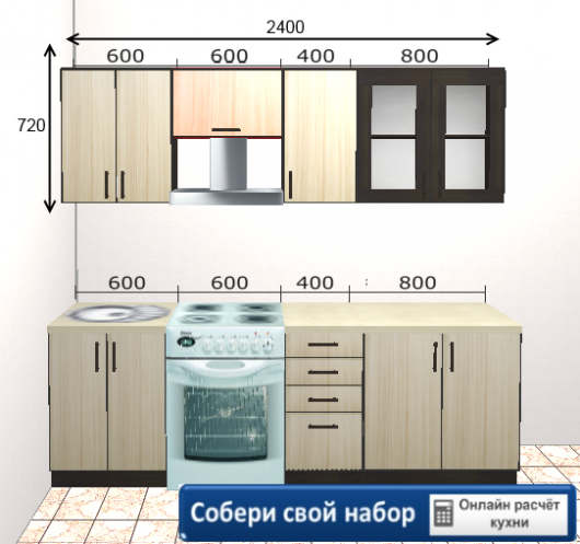 Кухня Базис Эко (вариант 6) - купить за 20336.00 руб.