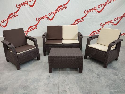Комплект мебели Yalta Terrace Set Premium - купить за 33450.00 руб.