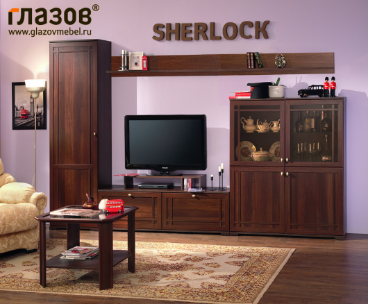 Гостиная Sherlock (вариант 4) - купить за 0.00 руб.