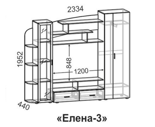Стенка Елена 3 - купить за 0.00 руб.