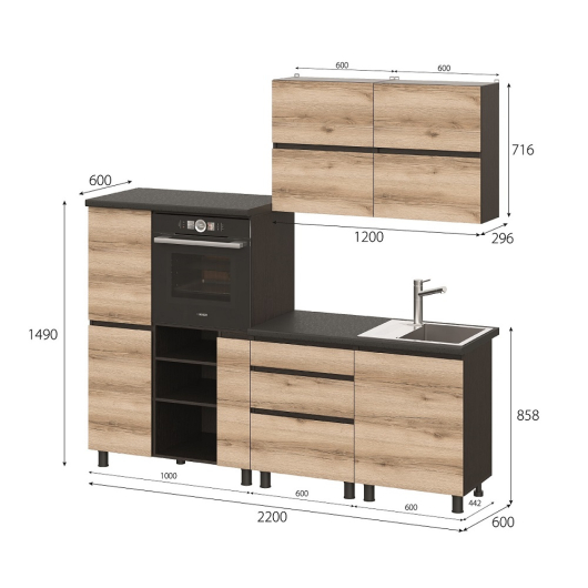 Кухня Берген 2.2 м вариант 3 - купить за 34770.00 руб.