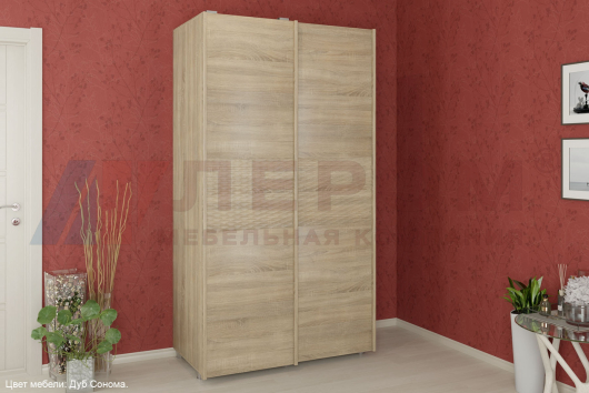 Шкаф-купе КП-221 - купить за 22342.00 руб.