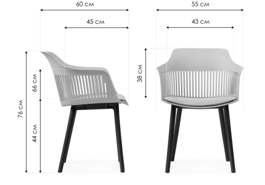 Пластиковый стул Crocs dark gray / black - купить за 4990.00 руб.