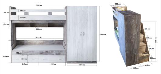 Кровать двухъярусная Юта 2 - купить за 0.00 руб.