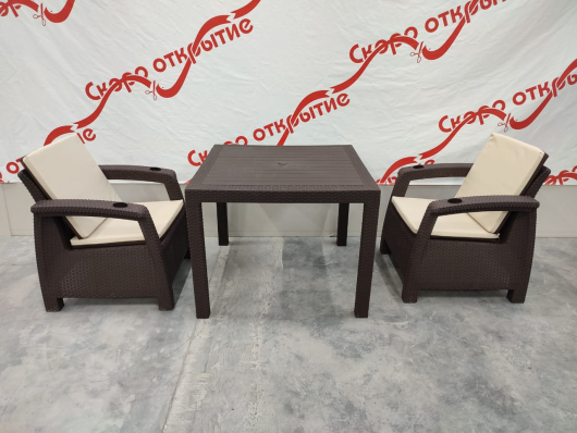 Комплект мебели Yalta 2+1 Premium - купить за 22650.00 руб.