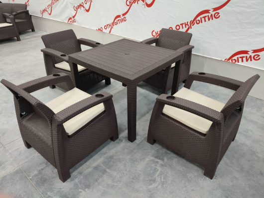 Комплект мебели Yalta 4+1 - купить за 35700.00 руб.