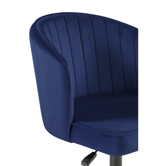 Компьютерное кресло Dani - купить за 12400.00 руб.