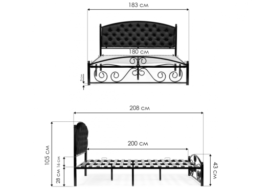 Кровать Барнео - купить за 28970.00 руб.