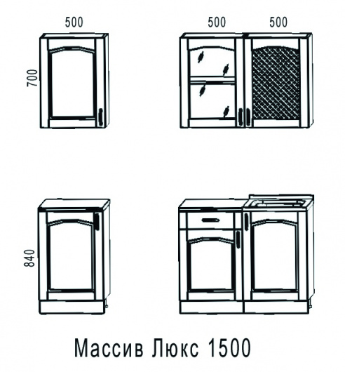 Кухонный гарнитур Массив Люкс 1500 - купить за 44988.00 руб.