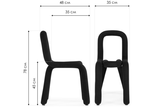 Стул на металлокаркасе Garden black - купить за 6990.00 руб.