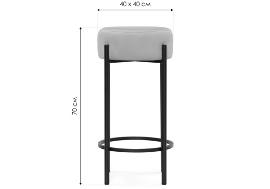Барный стул Сайпл MR-28 / черный - купить за 3990.00 руб.