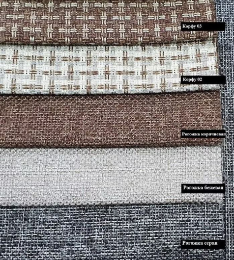 Угловой диван Лига-041 - купить за 0.00 руб.