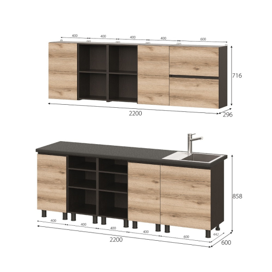 Кухня Берген 2.2 м вариант 4 - купить за 0.00 руб.