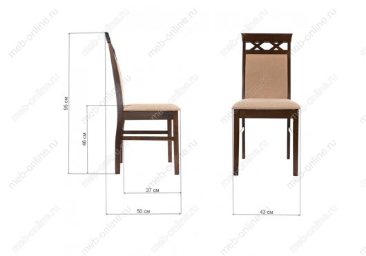 Стул Mango - купить за 5600.00 руб.