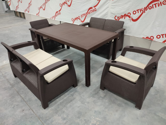 Комплект мебели Yalta Family Set - купить за 49800.00 руб.