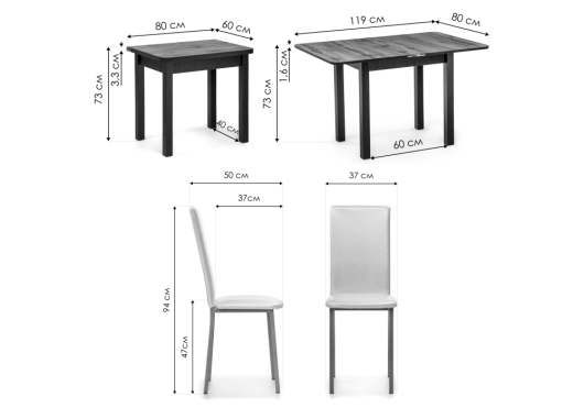 Обеденная группа Мирана черный крокодил / черный / дуб вотан - купить за 0.00 руб.