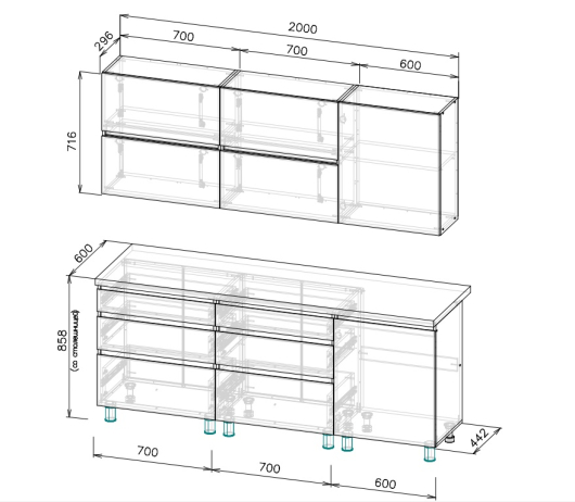 Кухня Берген 2 м - купить за 24385.00 руб.