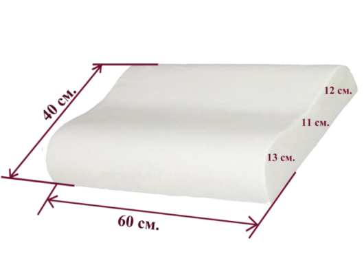 Подушка Comfort plus - купить за 3600.00 руб.