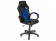 Игровое кресло Рейсер ГТ - купить за 6890.0000 руб.