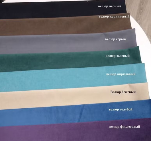 Угловой диван Лига-041 - купить за 0.00 руб.