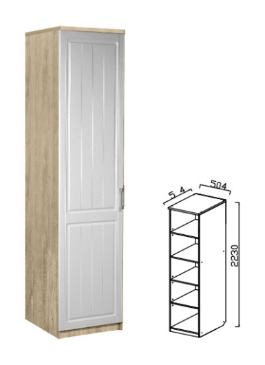 Шкаф-пенал Ивушка-10 Прованс - купить за 0.00 руб.