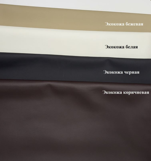 Угловой диван Гранд - купить за 32990.00 руб.