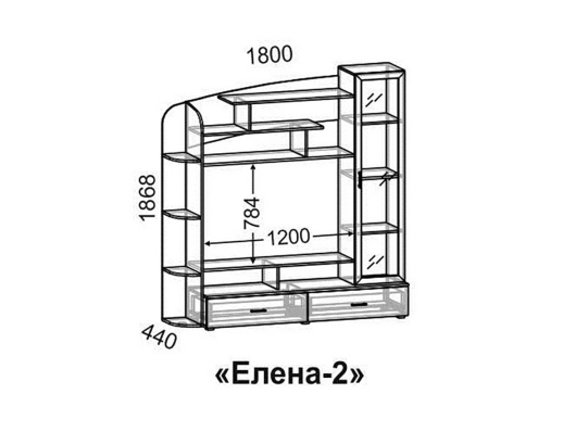 Стенка Елена 2 - купить за 0.00 руб.