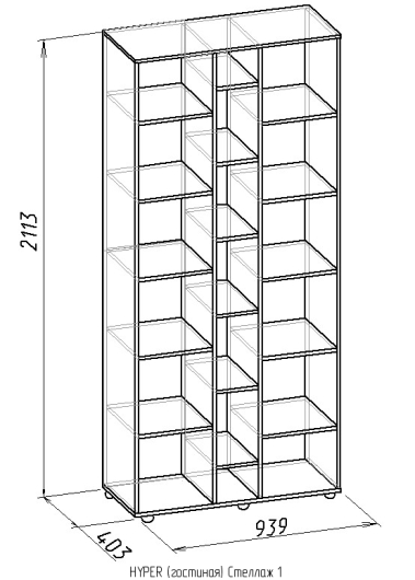 Стеллаж 1 Hyper - купить за 4868.00 руб.