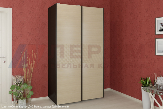 Шкаф-купе КП-221 - купить за 22342.00 руб.