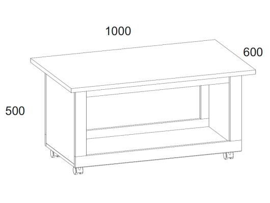 Стол журнальный Оскар - купить за 5499.00 руб.