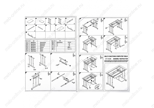Компьютерный стол Vesta - купить за 12600.00 руб.