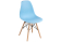 Пластиковый стул Eames PC-015 - купить за 2170.00 руб.