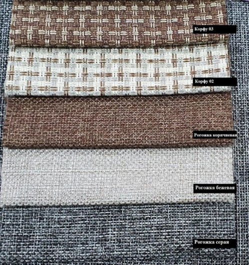 Угловой диван Атланта М - купить за 0.00 руб.